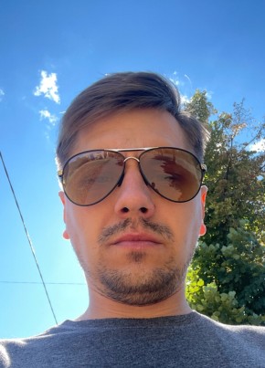 Sergey, 37, Україна, Кривий Ріг