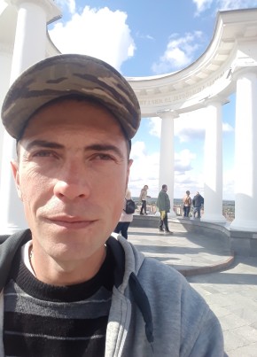 Григорий, 37, Україна, Полтава