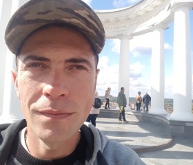 Григорий, 37 лет, Полтава