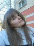 Галина, 28 лет, Москва