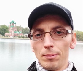Сергей, 38 лет, Amsterdam