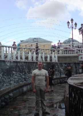 Сергей, 39, Россия, Курган
