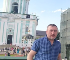 Александр, 41 год, Ногинск