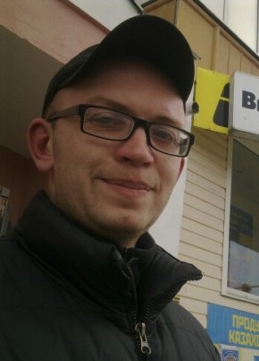 romario, 42, Россия, Белгород