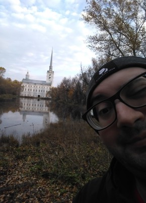 Дмитрий, 35, Россия, Архангельск