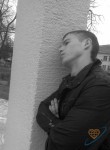 LeX, 28 лет