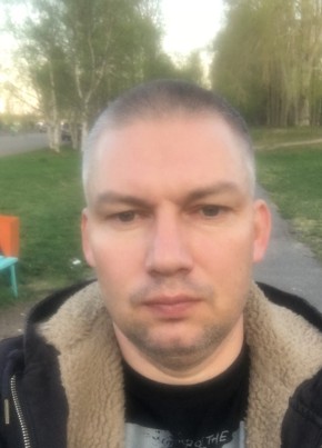 Алекс, 41, Россия, Северодвинск