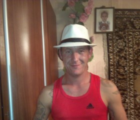 Igor, 39, Novomoskovsk