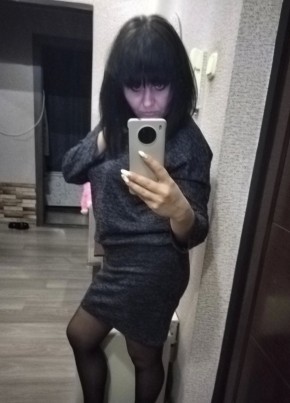 Polina, 35, Рэспубліка Беларусь, Горад Мінск