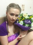 Алена, 35 лет, Москва