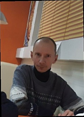 Евгений, 39, Россия, Плавск