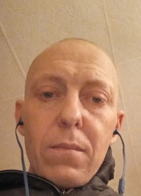 Andrejs из Daugavgrīva 45 лет