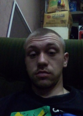 Алексей, 31, Россия, Макаров