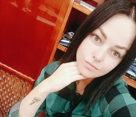 Юлия, 35 лет, Ostrava