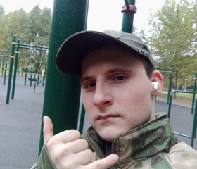 Alex_Grishakin, 23, Minsk