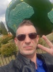 Сергей, 49 лет, Старый Оскол