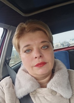 Olga35 из Тараза 39 лет