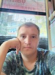 Дмитрий, 37 лет, Кудепста
