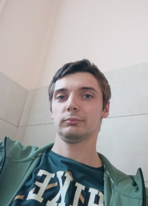 Данил из Челябинска 28 лет