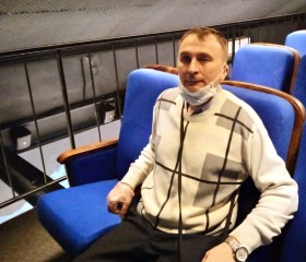Бронислав, 53 года, Рязань