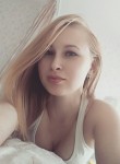 Екатерина, 30 лет, Южно-Сахалинск