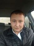 Игорь, 35 лет, Брянск
