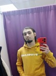 Vladimir, 21, Moscow