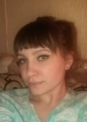 Алина, 28, Россия, Курск