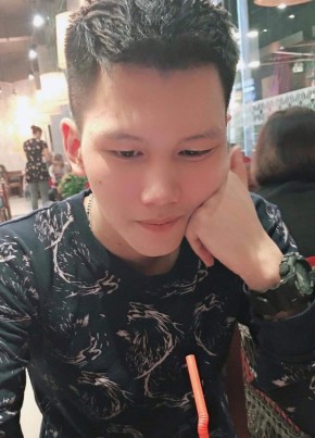 Huy Vẹo, 21, Vietnam, Hanoi