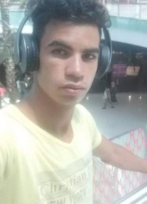 Ayoub, 24, المغرب, الدار البيضاء