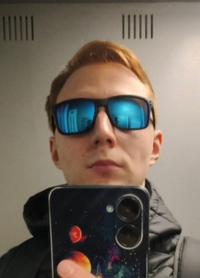 Alex, 28, Russia, Moscow