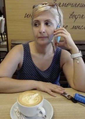 Гилина из თბილისი 63 года