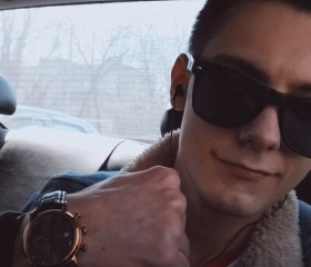 Андрей, 23 года, Горлівка