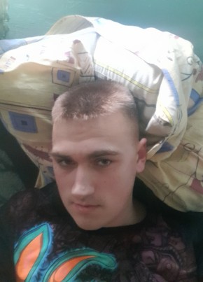 Егор, 20, Россия, Владивосток