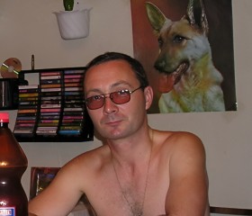 Kolya, 40, Yekaterinburg