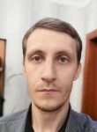 Алексей, 37 лет, Копейск