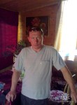Павел, 49 лет, Липецк