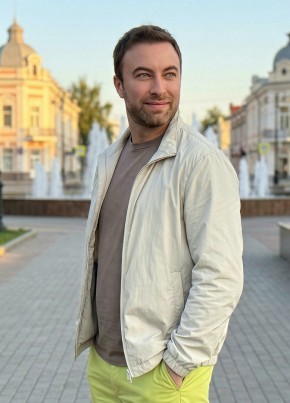 Юрий из Екібастұза 39 лет