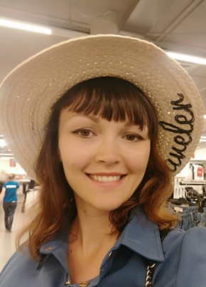 Екатерина, 35, Россия, Екатеринбург