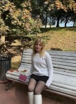 Анна, 24 года, Нижневартовск