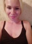 Диана, 37 лет, Київ