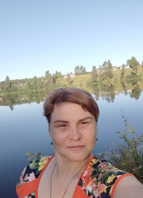 Людмила из Темрюка 45 лет