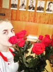 Инна, 29 лет, Київ