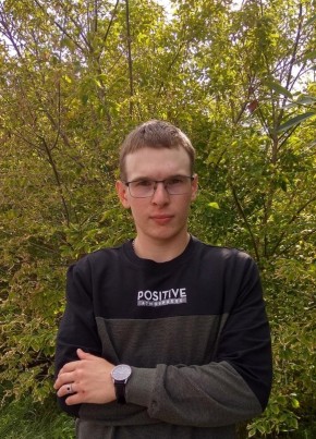 Даниил, 24, Россия, Калачинск