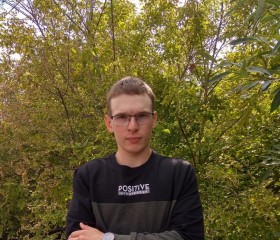 Даниил, 24 года, Калачинск