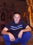 Алексей, 45 лет, Атырау