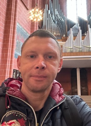 Данила из Наваполацка 40 лет
