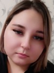 Valeriya, 22, Pyatigorsk