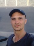 Артем, 35 лет, Калининград