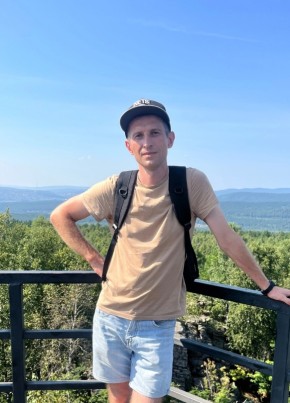 Кирилл из Челябинска 39 лет